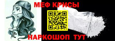 соль курить ск Первоуральск