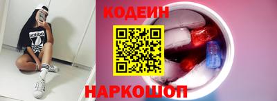 марки nbome Пенза