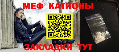 соль курить ск Первоуральск