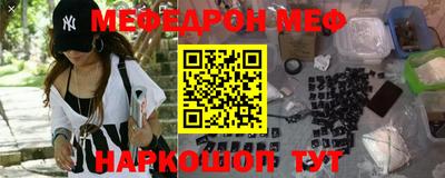 соль курить ск Первоуральск
