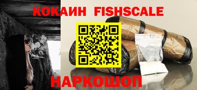 марки nbome Пенза