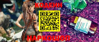 соль курить ск Первоуральск