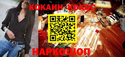 MDMA Premium VHQ Партизанск