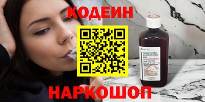 соль курить ск Первоуральск
