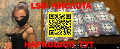 MDMA Premium VHQ Партизанск