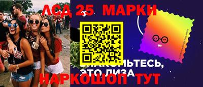 MDMA Premium VHQ Партизанск