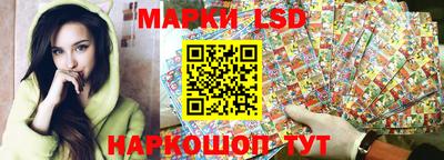 соль курить ск Первоуральск