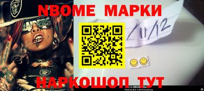 MDMA Premium VHQ Партизанск