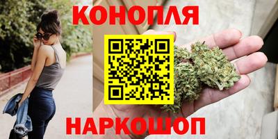 марки nbome Пенза