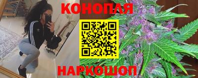 марки nbome Пенза