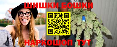 соль курить ск Первоуральск