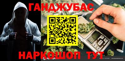 соль курить ск Первоуральск