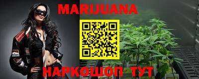 MDMA Premium VHQ Партизанск