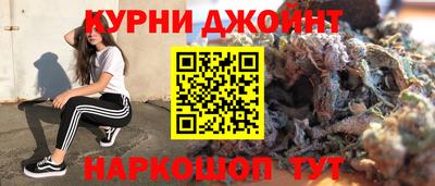MDMA Premium VHQ Партизанск