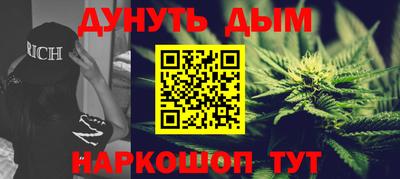 MDMA Premium VHQ Партизанск