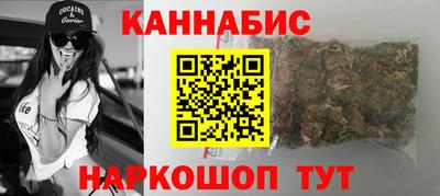 MDMA Premium VHQ Партизанск