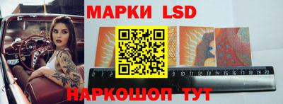 MDMA Premium VHQ Партизанск