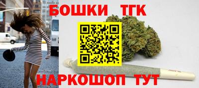 MDMA Premium VHQ Партизанск