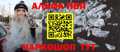 MDMA Premium VHQ Партизанск