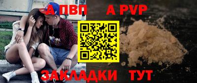 MDMA Premium VHQ Партизанск