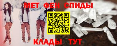 марки nbome Пенза