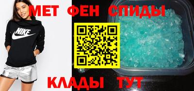 MDMA Premium VHQ Партизанск