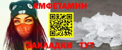 соль курить ск Первоуральск