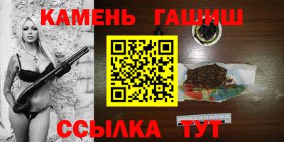 MDMA Premium VHQ Партизанск