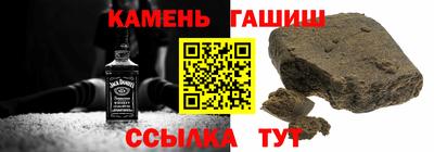 марки nbome Пенза