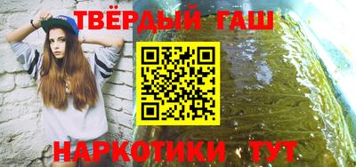 соль курить ск Первоуральск