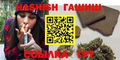 MDMA Premium VHQ Партизанск