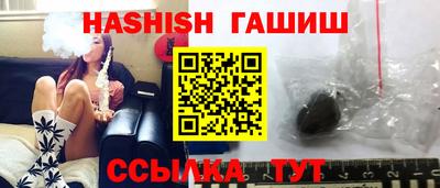 соль курить ск Первоуральск