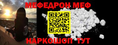 марки nbome Пенза