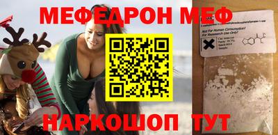 соль курить ск Первоуральск
