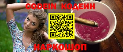 MDMA Premium VHQ Партизанск