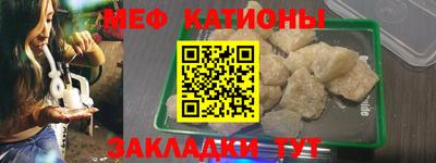 соль курить ск Первоуральск